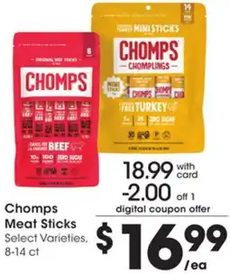 Mariano's Chomps Meat Sticks offer