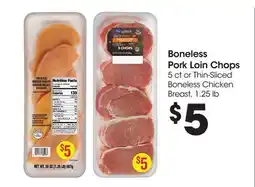 Food 4 Less Boneless Pork Loin Chops offer