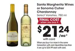 Mariano's Santa Margherita Wines or Sonoma Cutrer Chardonnay offer
