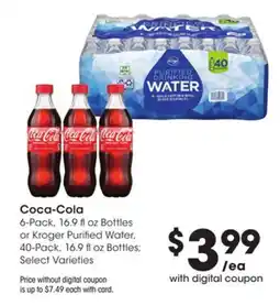 Mariano's Coca-Cola 6-Pack, 16.9 fl oz Bottles or Kroger Purified Water, 40-Pack, 16.9 fl oz Bottles offer