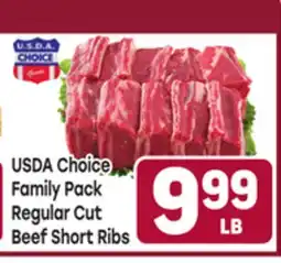 Tony’s Fresh Market USDA Choice Family Pack Regular Cut Beef Short Ribs offer