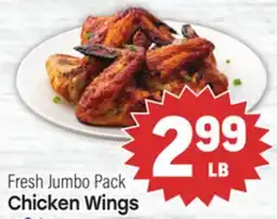 Tony’s Fresh Market Chicken Wings offer