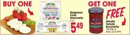 Jewel-Osco Belgiogioso Fresh Mozzarella offer