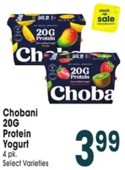 Jewel-Osco Chobani 20G Protein Yogurt offer