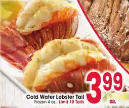 Jewel-Osco Cold Water Lobster Tail offer