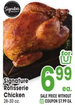 Jewel-Osco Signature Rotisserie Chicken offer