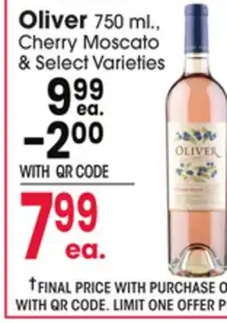 Jewel-Osco Oliver offer