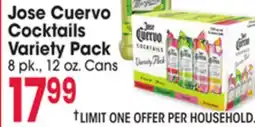 Jewel-Osco Jose Cuervo Cocktails Variety Pack offer