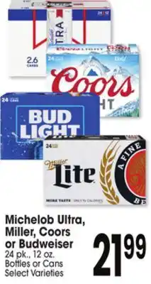Jewel-Osco Michelob Ultra, Miller, Coors or Budweiser offer