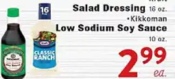 Rio Valley Market Kikkoman Salad Dressing 16 oz. • Kikkoman Low Sodium Soy Sauce 10 oz offer
