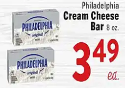 Rio Valley Market Philadelphia Cream Cheese Bar offer