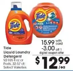 Kroger Tide liquid laundry detergent offer