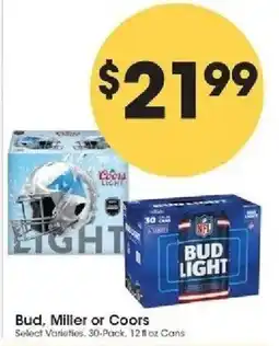 Kroger Bud, Miller or Coors offer
