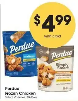 Kroger Perdue frozen chicken offer