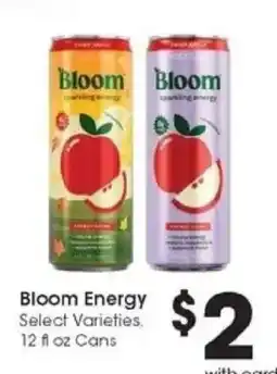 Kroger Bloom Energy offer