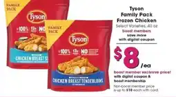 Kroger Tyson family pack frozen chicken offer
