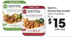 Kroger Kevin's Family Size Entrée offer