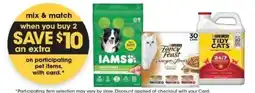 Kroger Iams pet food offer