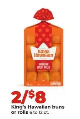 Hy-Vee King's Hawaiian Buns or Rolls offer