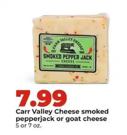 Hy-Vee Carr Valley Cheese offer