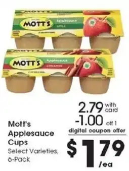 Kroger Mott's Applesauce Cups offer
