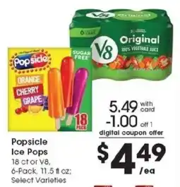 Kroger Popsicle Ice Pops offer