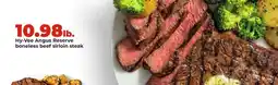 Hy-Vee Hy-Vee Angus Reserve boneless beef sirloin steak offer