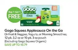 Publix Gogo Squeeze Applesauce On the Go offer