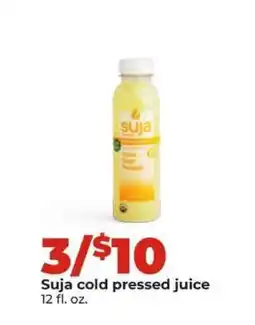 Hy-Vee Suja cold pressed juice offer