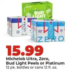 Hy-Vee Michelob Ultra, Zero, Bud Light Peels or Platinum offer