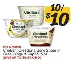 Winn Dixie Chobani Creations, Zero Sugar or Greek Yogurt Cups offer