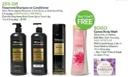 Publix Tresemme Shampoo or Conditioner offer