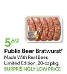 Publix Publix Beer Bratwurst offer