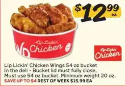 Winn Dixie Lip Lickin' Chicken Wings offer