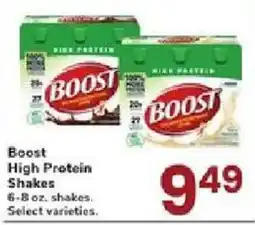 Jewel-Osco Boost High Protein Shakes offer