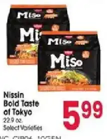 Jewel-Osco Nissin bold taste of tokyo offer