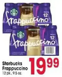 Jewel-Osco Starbucks Frappuccino offer