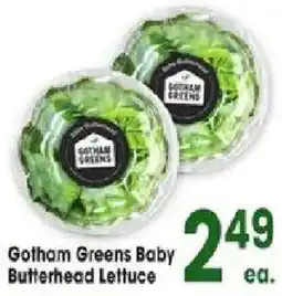 Jewel-Osco Gotham Greens Baby Butterhead Lettuce offer