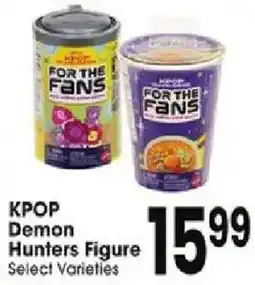 Jewel-Osco Kpop demon hunters figure offer