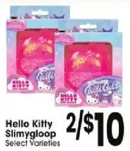Jewel-Osco Hello Kitty Slimygloop offer