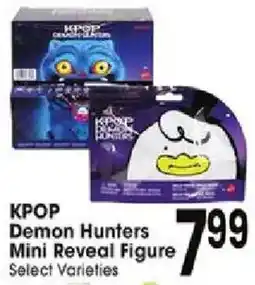 Jewel-Osco Kpop Demon Hunters Mini Reveal Figure offer