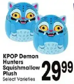 Jewel-Osco Kpop demon hunters squishmallow plush offer
