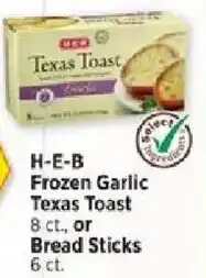 H-E-B H-E-B Frozen Garlic Texas Toast offer