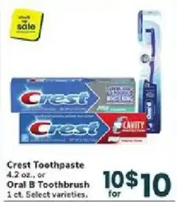 Jewel-Osco Crest Toothpaste or Oral B Toothbrush offer