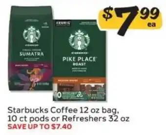 Starbucks Coffee
