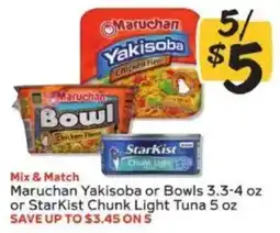 Winn Dixie Maruchan Yakisoba or Bowls offer
