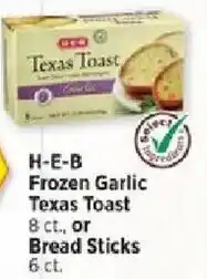 H-E-B H-E-B Frozen Garlic Texas Toast offer