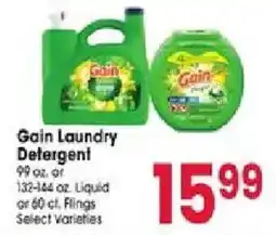 Jewel-Osco Gain Laundry Detergent offer