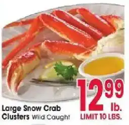 Jewel-Osco Large Snow Crab Clusters Wild Caught offer