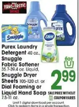 Jewel-Osco Purex Laundry Detergent offer